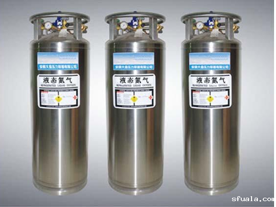 高压液氮罐