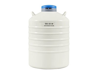YDS-50-80液氮罐-50升储存型液氮罐