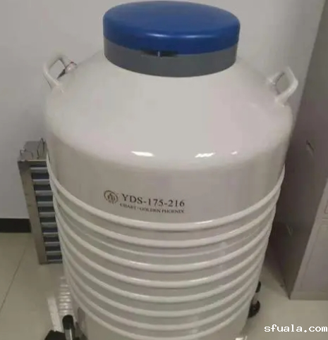 液氮罐 液氮罐