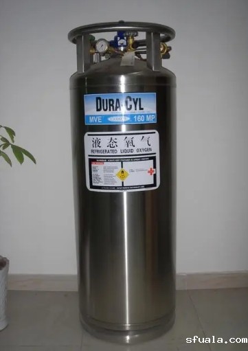 160mp杜瓦瓶 160mp杜瓦瓶