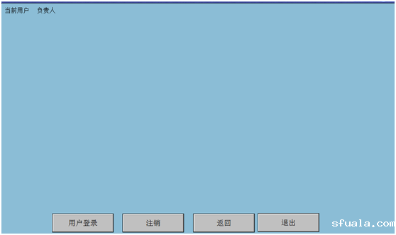 铝挤压模具液氮冷却系统