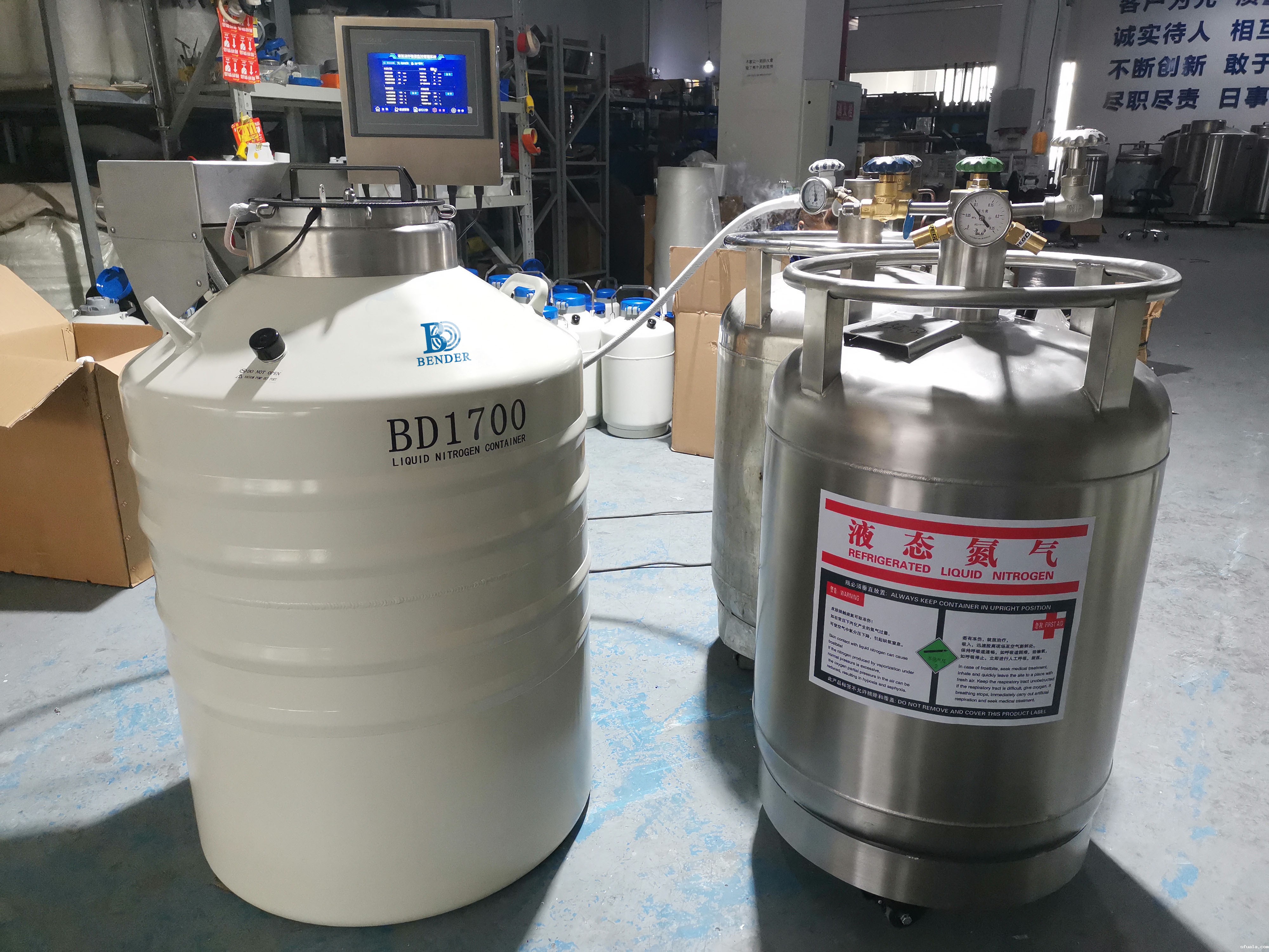 开云电竞手机app 开云电竞手机app